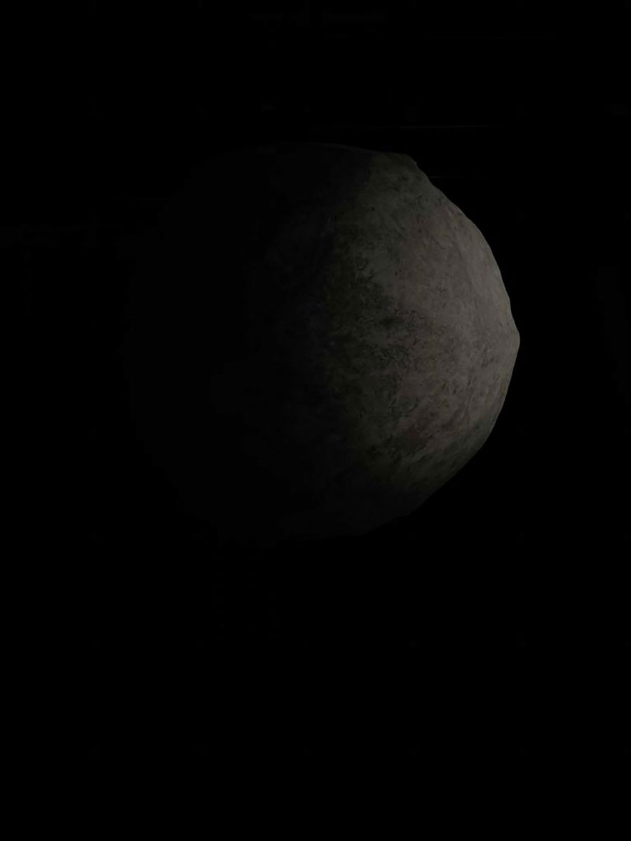 Mond auf Erden